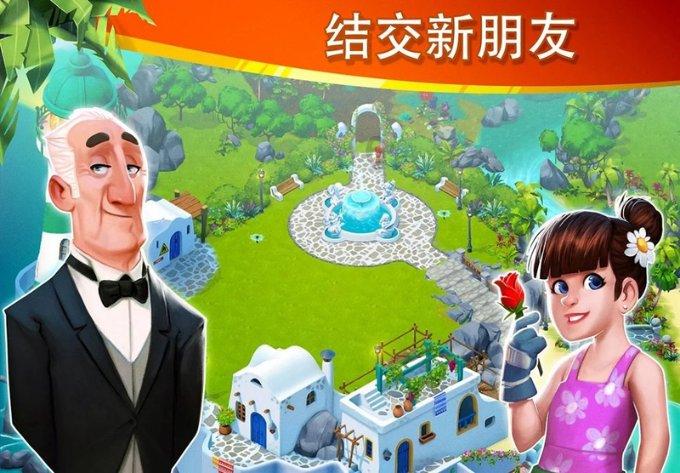 克苏鲁的呼唤