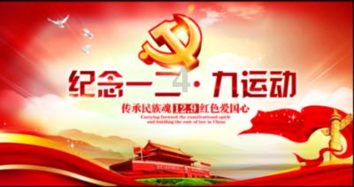 从6万亿元 看四川高质量发展支撑力