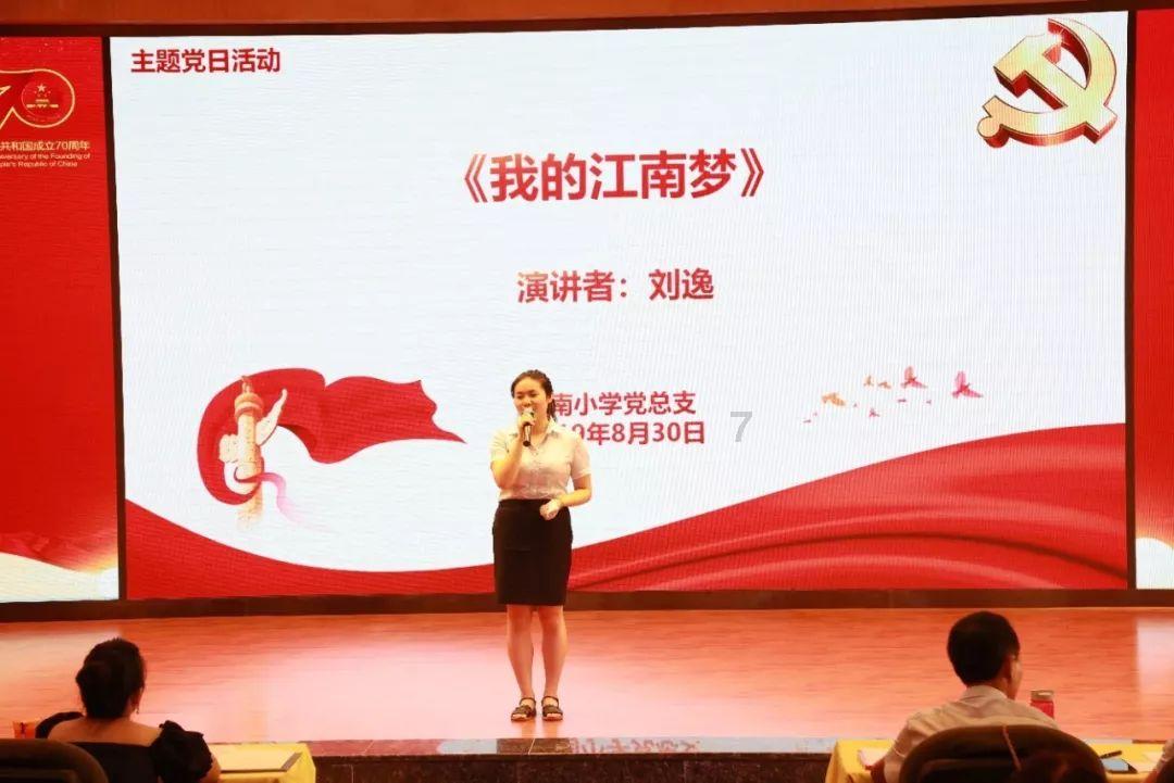 城邦争霸正式中文版