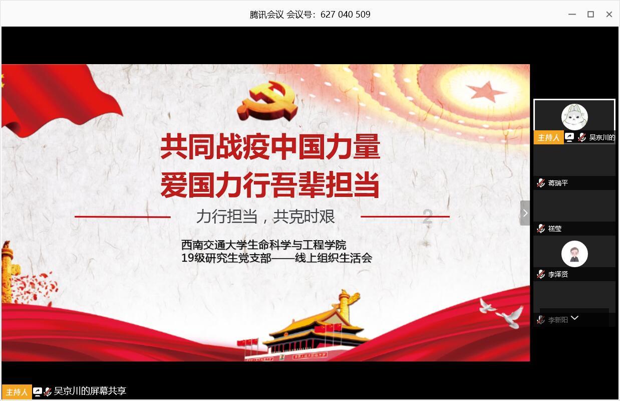 三国志13PK